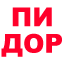 64x64