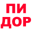 64x64