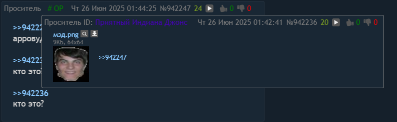 794x245