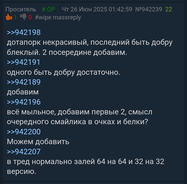 720x711