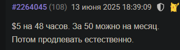 352x98
