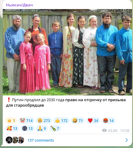 442x490