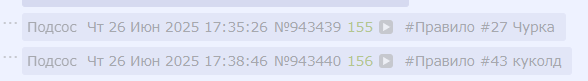 588x81