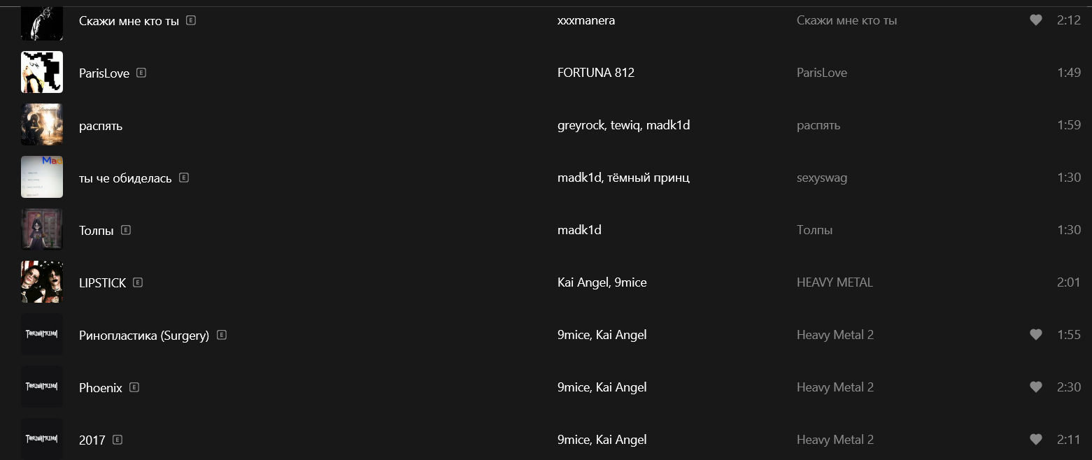 1561x658