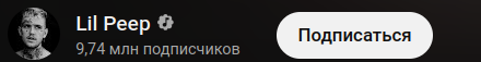 440x57