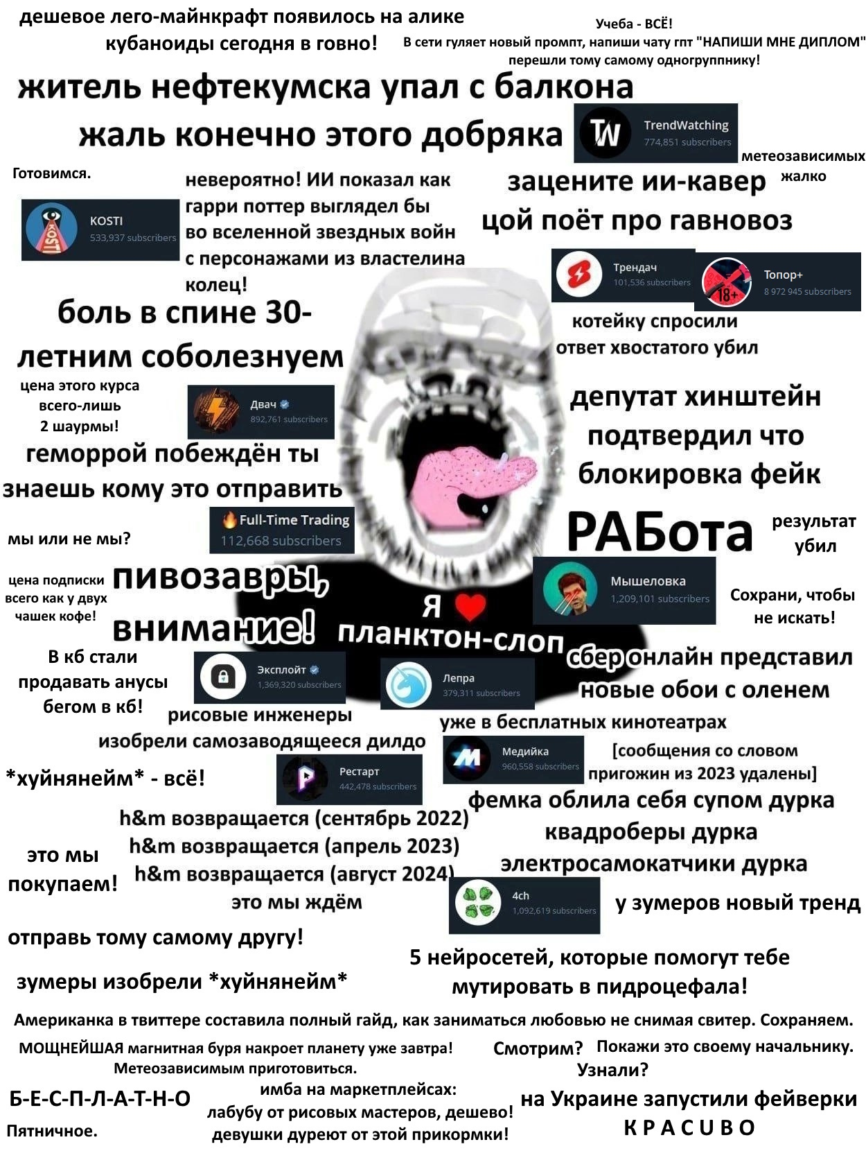 1250x1660