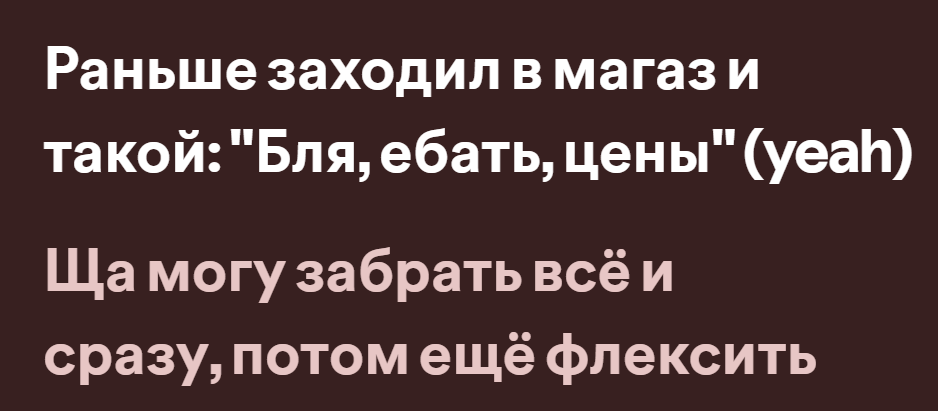 938x411