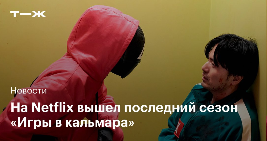 1080x573