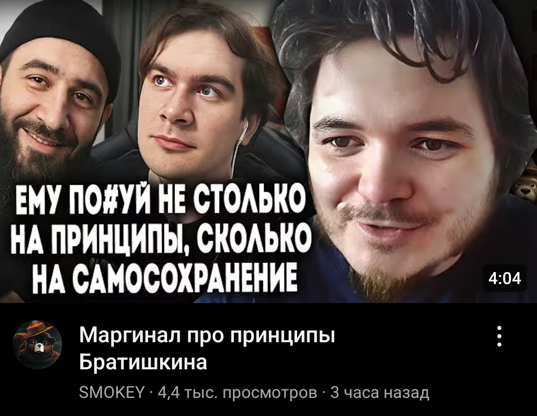 1070x829