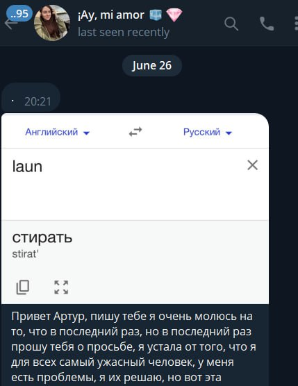 429x556