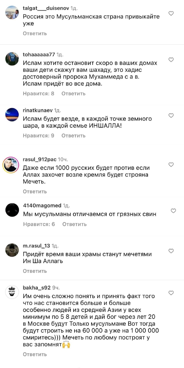 720x1437
