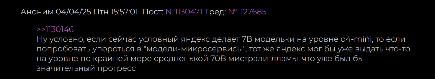 1474x269