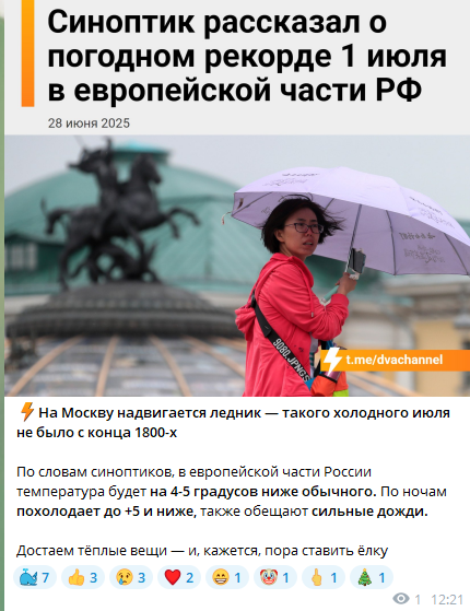 430x559