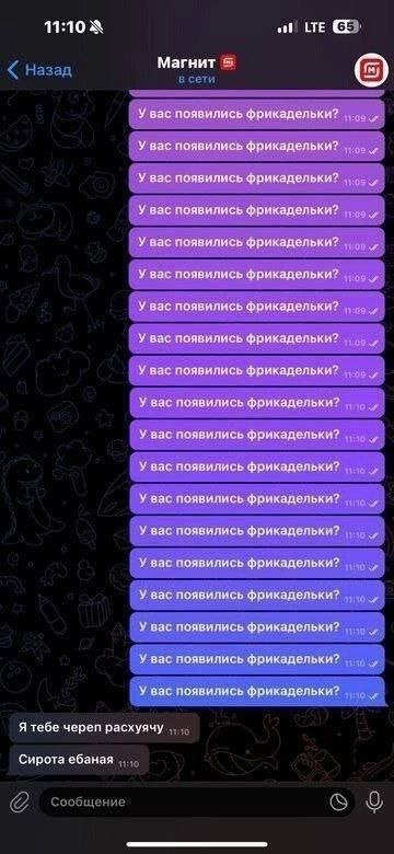 360x780