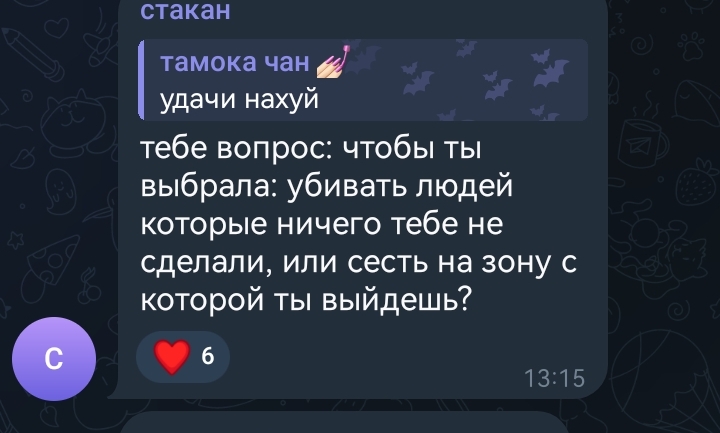 720x433