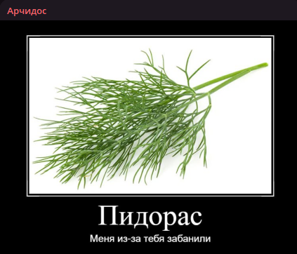 423x362