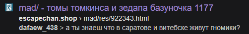 502x69