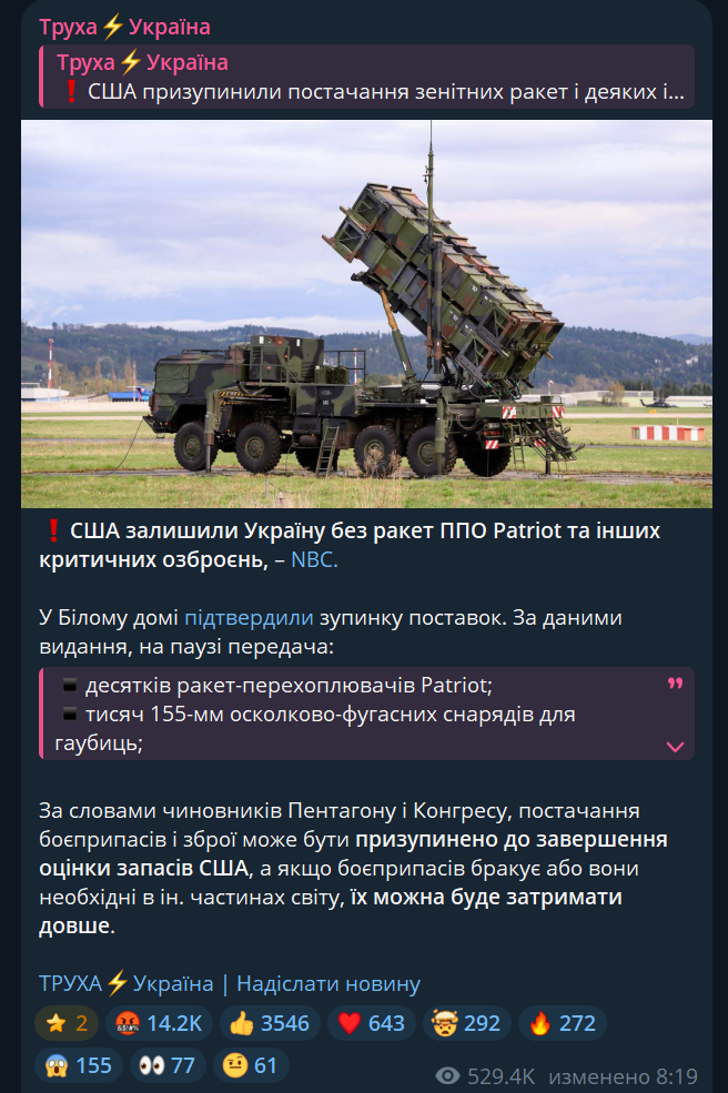 656x985