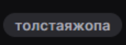 183x66