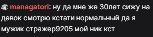 308x75