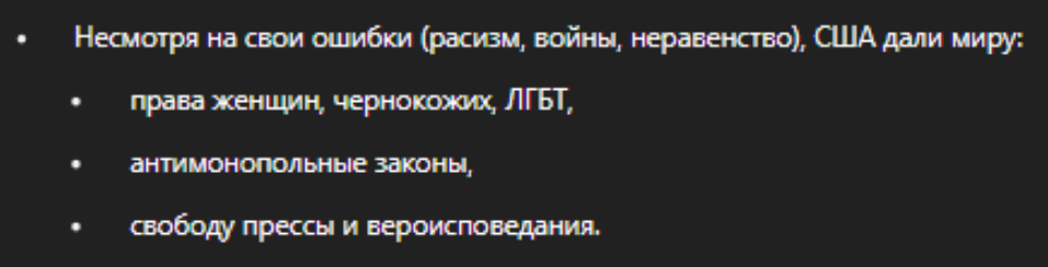 957x244