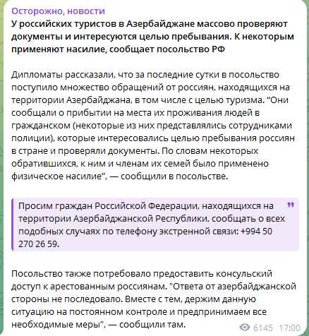 438x476