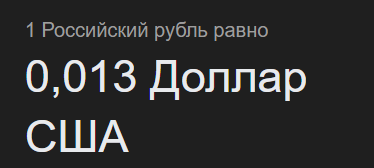 374x168