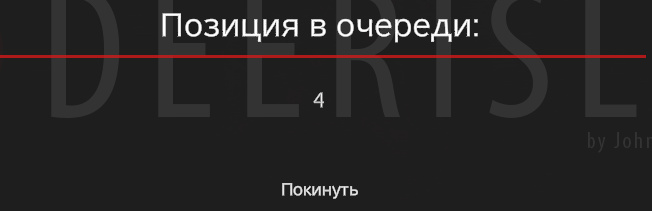 652x211
