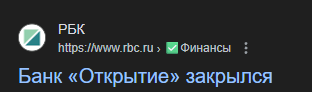 312x92