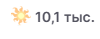 100x39