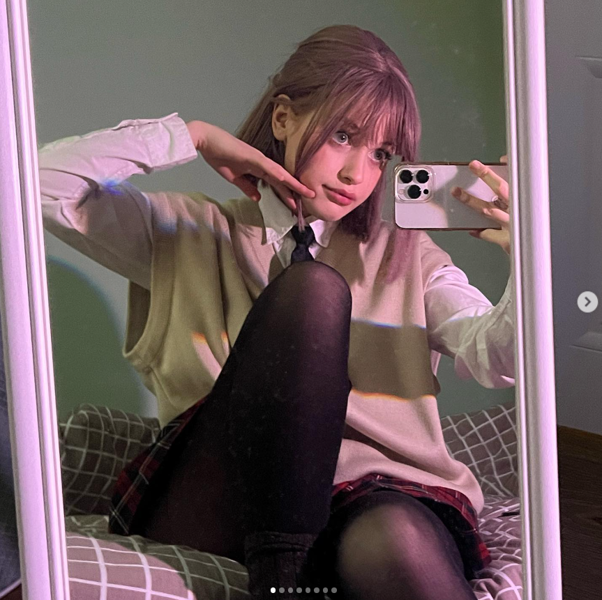 863x861