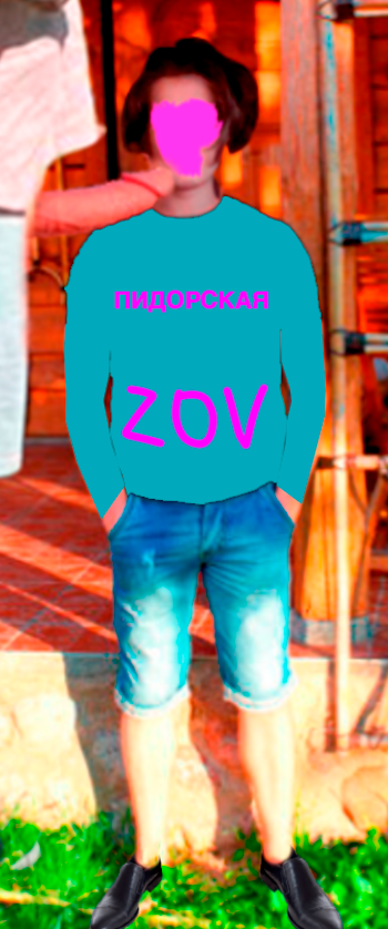 350x838