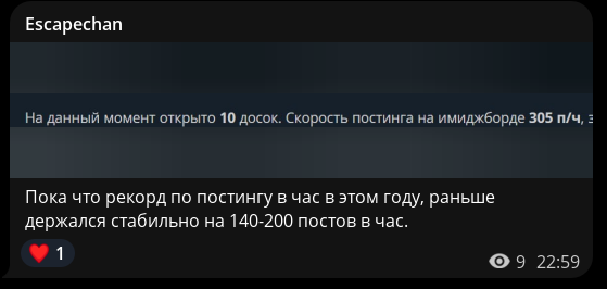 559x266