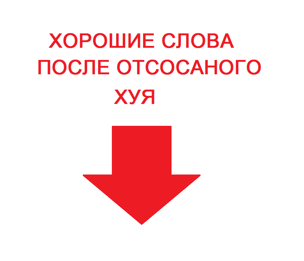 973x836