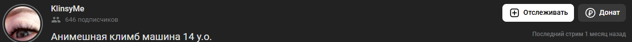 1253x85