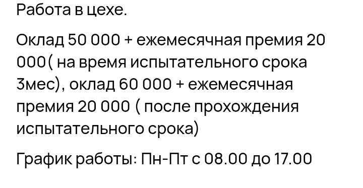 720x373