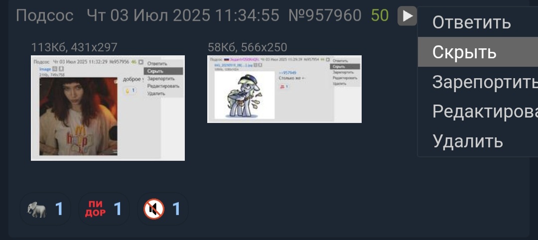 1080x482