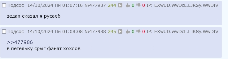 736x191