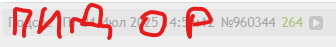 336x47
