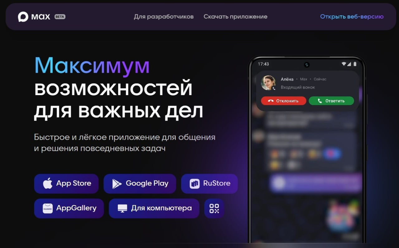 1280x798
