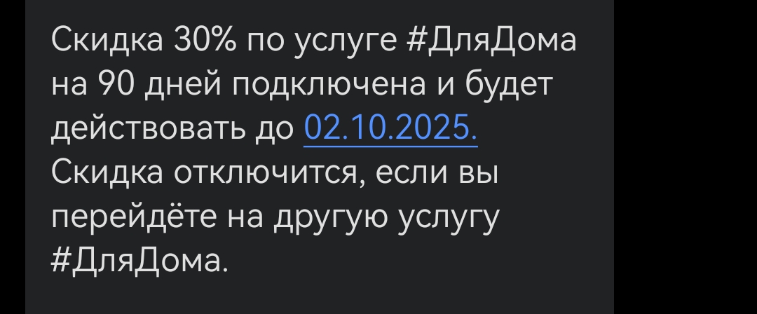 1080x448