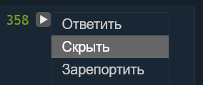 284x120