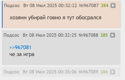 528x340