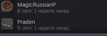 272x92