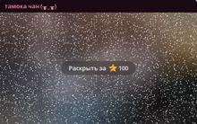 427x268