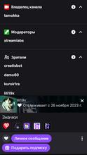 339x600