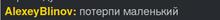 391x37