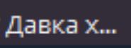 185x69