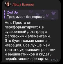 726x738