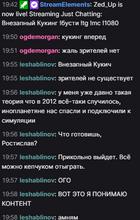 295x463